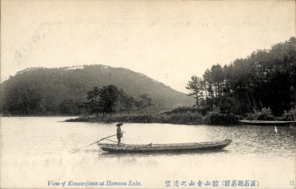 Postcard Japan, Kanzanjisan at Lake Hamana