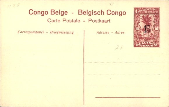 Postal stationery Postcard Lusambo DR Congo Zaire, ploughing, De Akkerbouw, field work, plough, cattle