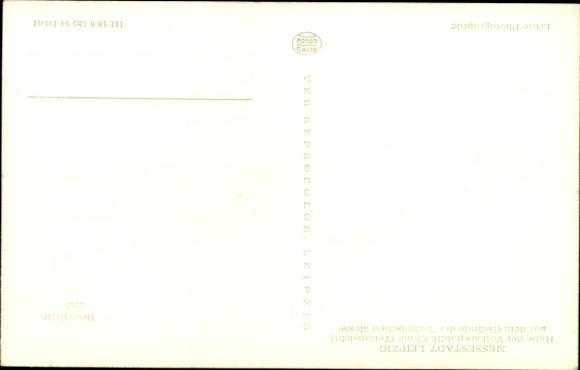 Postcard Leipzig in Saxony, technical fair, hall of the People's Republic of China, crane