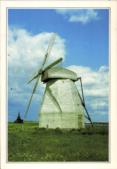 Postcard Nowgorod Russia, windmill
