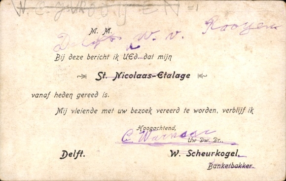 Artist PC Gerstenhauer, Johann Georg, Dutch village motif