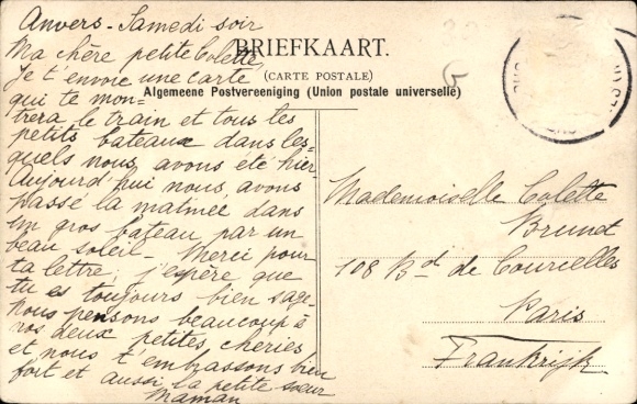 Postcard Dutch railway, advertising, Tweede Noordhollandsche Tramweg Maatschappij