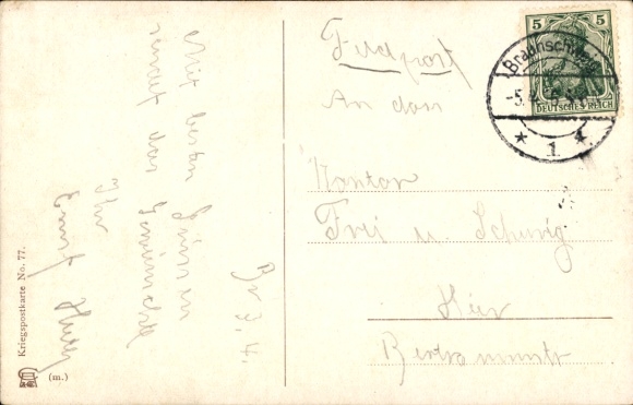 Artist Postcard Engelhard, POE, On Outpost
