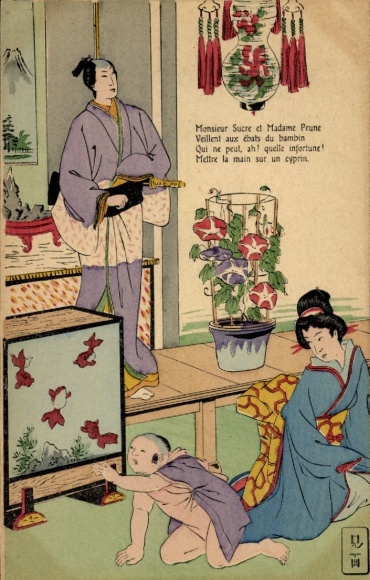 KP Japońska rodzina, strój ludowy, Monsieur Sucre i Madame Prune Veillent aux ébats du bambin