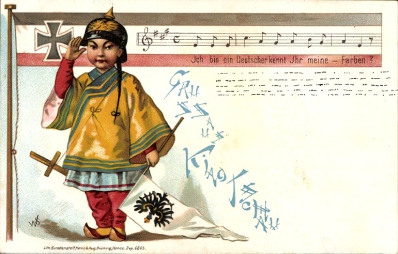 Artist Song Chromo-Litho Kiautschou China, I am a German, Chinese boy with spiked helmet