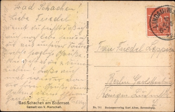 Artist PC Marschall, V., Lindau on Lake Constance Swabia, sailing boat, official building
