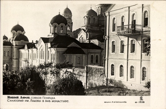 Ak Gudauta Georgien, Nowy Afon, Kloster Neu Athos