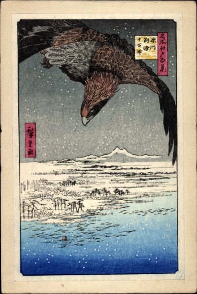 Artist Postcard Hiroshige, Utagawa, Japan, landscape, eagle, snowfall