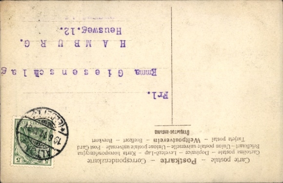 Postcard Happy Birthday, Letter G