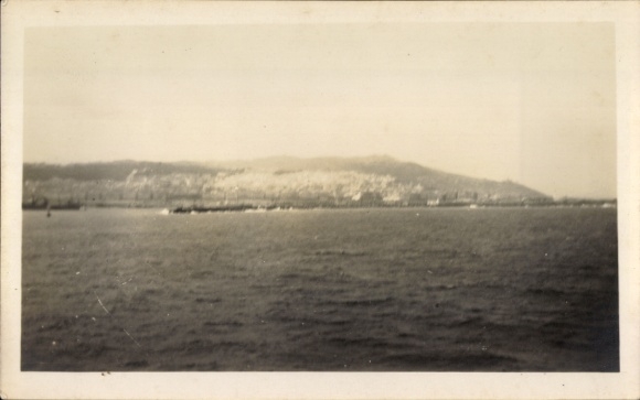 Photo Georgia, panorama seen from the water