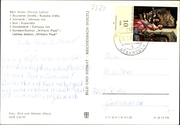Postcard Weißwasser in Oberlausitz, Bautzener Str., Wilhelm Pieck artificial ice stadium, ice hockey, Bad