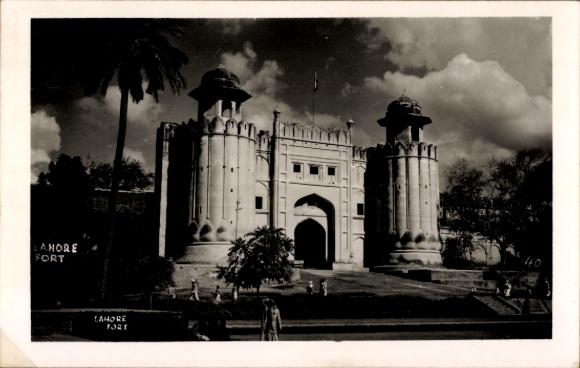 KP Lahore Pakistan, Fort
