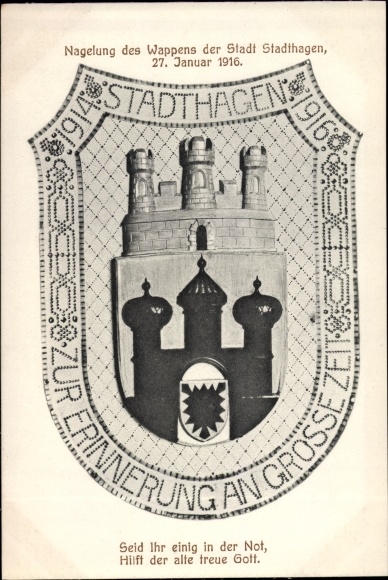 Coat of arms PC Stadthagen in Lower Saxony, nailing of the city coat of arms