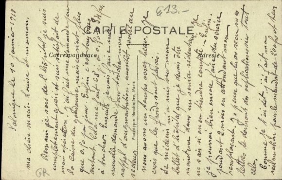 Postcard Saloniki Thessaloniki Greece, port, new railway line to Mikra