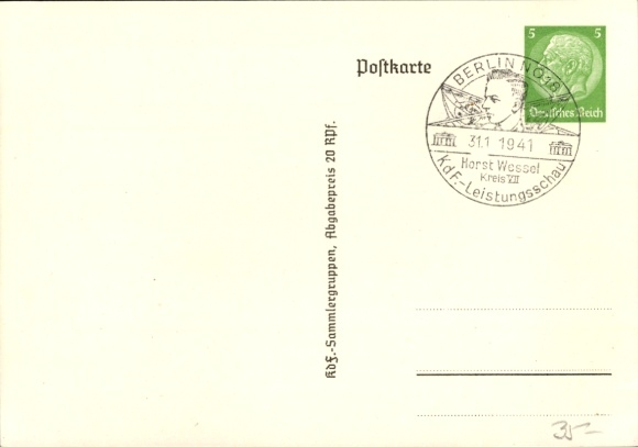 Artist Postcard by Axster Heudtlaß, Armed soldiery and political soldiery, strength of our people