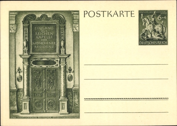 Postwaardekaart München, ingang van de rijke kapel van de residentie, Duitse goudsmidkunst
