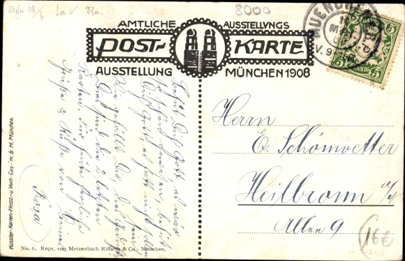 KP artysty Müller Hofmann, Monachium, wystawa 1908, rzeźba