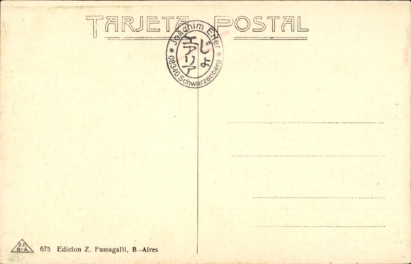 Postcard Argentina, Chaco Indian