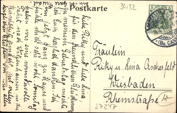 Postcard Großalmerode in the Werra Meißner district, Friedrichstrasse with post office