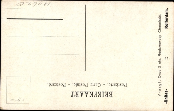 Artist PC Gerstenhauer, Johann Georg, Dutch motif, building portal