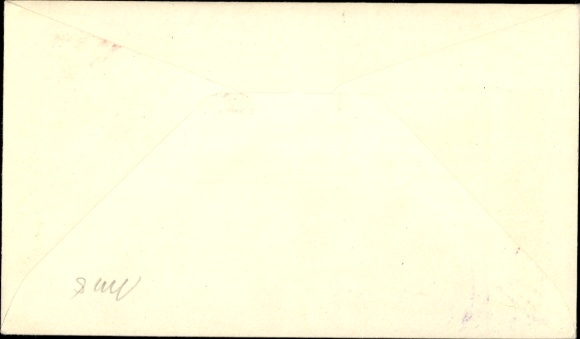 PC Zagreb Croatia, First Day Cover, First Edition, Yugoslavia