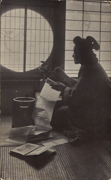 Photo Postcard Japan, scribe in traditional costume