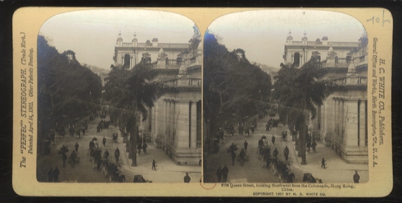Stereo photo Hong Kong, busy street scene of Queens Street
