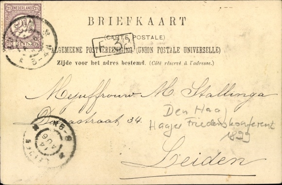 PC Den Haag, Friedenskonferenz Den Haag 1899, windmill