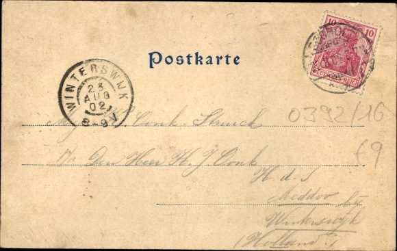 PC Bocholt in Münsterland, Bahnhofstrasse