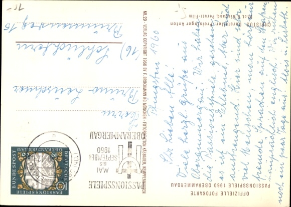 PC Oberammergau in Upper Bavaria, Passion Play 1960, Jesus