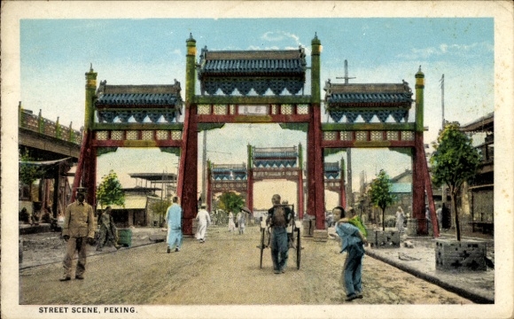 Ak Beijing Peking China, Straßenansicht, Fußgänger