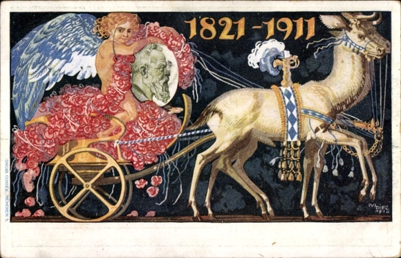 Artist Postcard Diez, M., Prince Regent Luitpold of Bavaria, 1821 to 1911, carriage