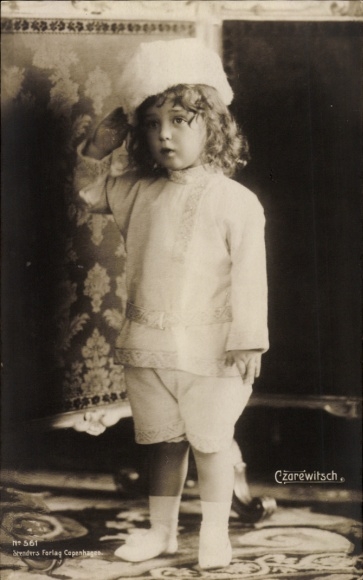 Postcard Alexei Nikolayevich Romanov, son of Tsar Nicholas II of Russia, portrait