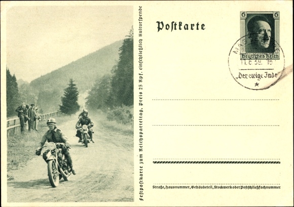 Postal stationery PC Krad drivers, NSKK, motorcycles, Nazi party rally