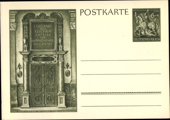 Briefpapier ansichtkaart München, ingang van de rijke kapel van de Residenz, Duitse goudsmidkunst