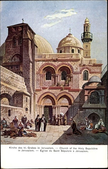 Artist PC Perlberg, F., Jerusalem Israel, Church of the Holy Sepulchre