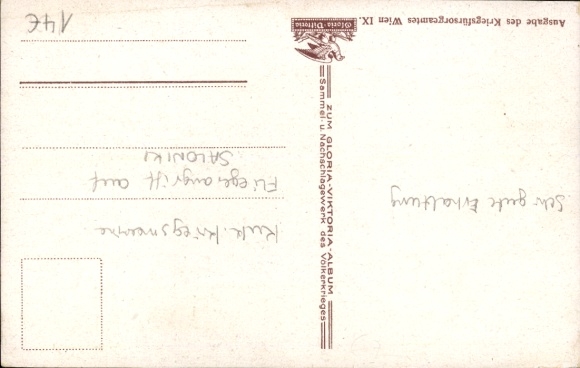 Postcard Saloniki Thessaloniki Greece, air raid, kuk Kriegsmarine, 1st World War