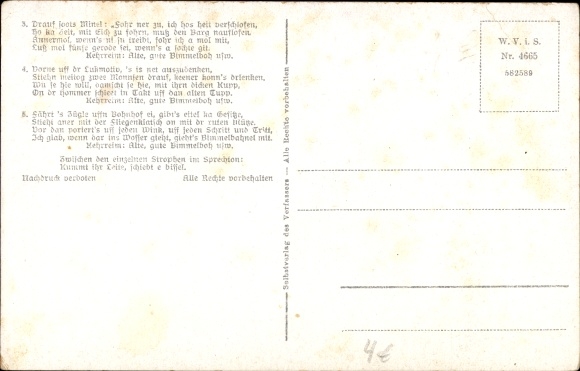 Song Postcard Max Nacke, &#39;s Bimmelbahnel, railway, steam locomotive