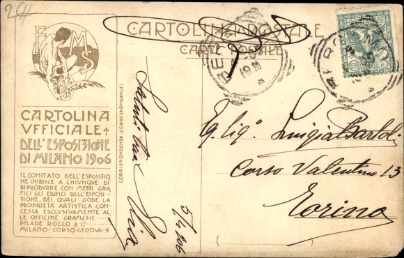 Artist PC Milano Milan Lombardia, Esposizione 1906, Entrata principale