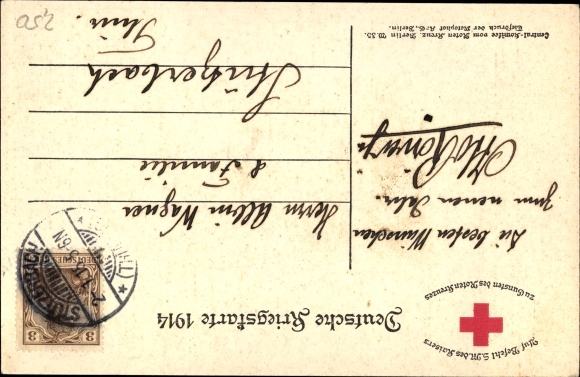 Postcard Kaiser Wilhelm II., I don&#39;t know any parties anymore, quote 1914