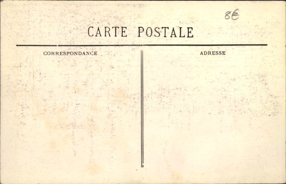 PC Bordeaux Gironde, Gare d'Orleans