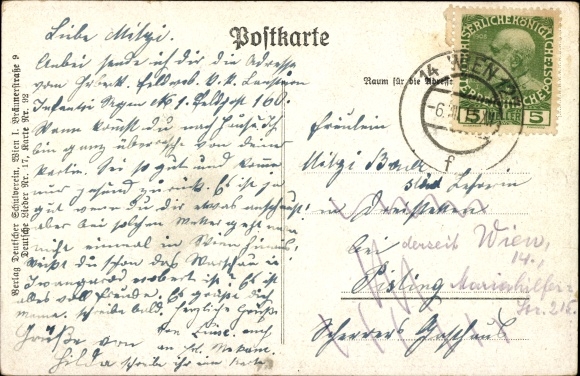Studentika Song Postcard Filia hospitalis, O blissful youth with joy, German School Association 92