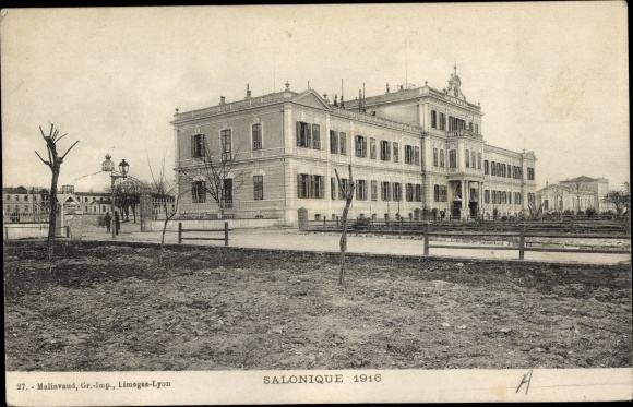 KP Thessaloniki Grecja, grecki sierociniec