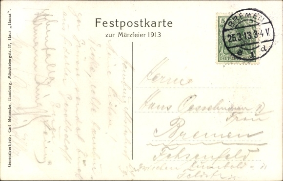 Artist PC Hamburg Mitte, March celebrations for the 100th anniversary of the rise of Germany in 1913, city coat of arms