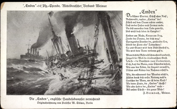 Artist poem PC Stöwer, Willy, German warship, SMS Emden, small cruiser