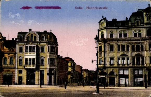 KP Sofia Bułgaria, ulica handlowa, budynki, odcinek ulicy