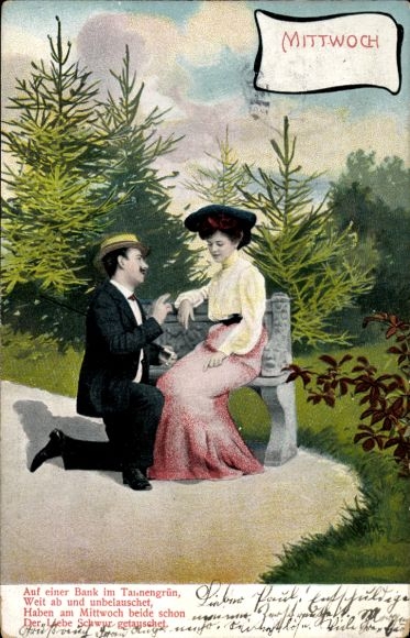 Postcard Wednesday, Lovers, On a bench in the fir green