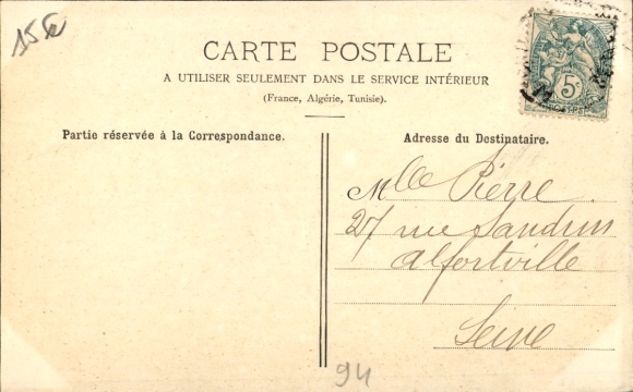 PC Alfortville Val de Marne, Rue du Pont d'Ivry, Tramway