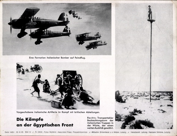 Photo The fighting on the Egyptian front, Italian fighter planes, artillery, WWII