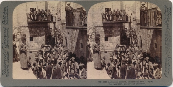 Stereo photo Ramah Israel, street, people walking